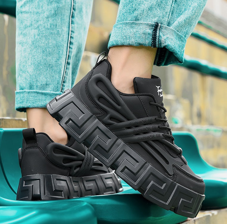Baskets Maximus