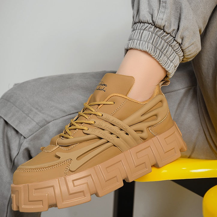 Baskets Maximus
