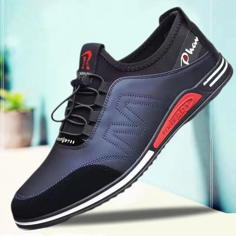 Baskets R-Sport